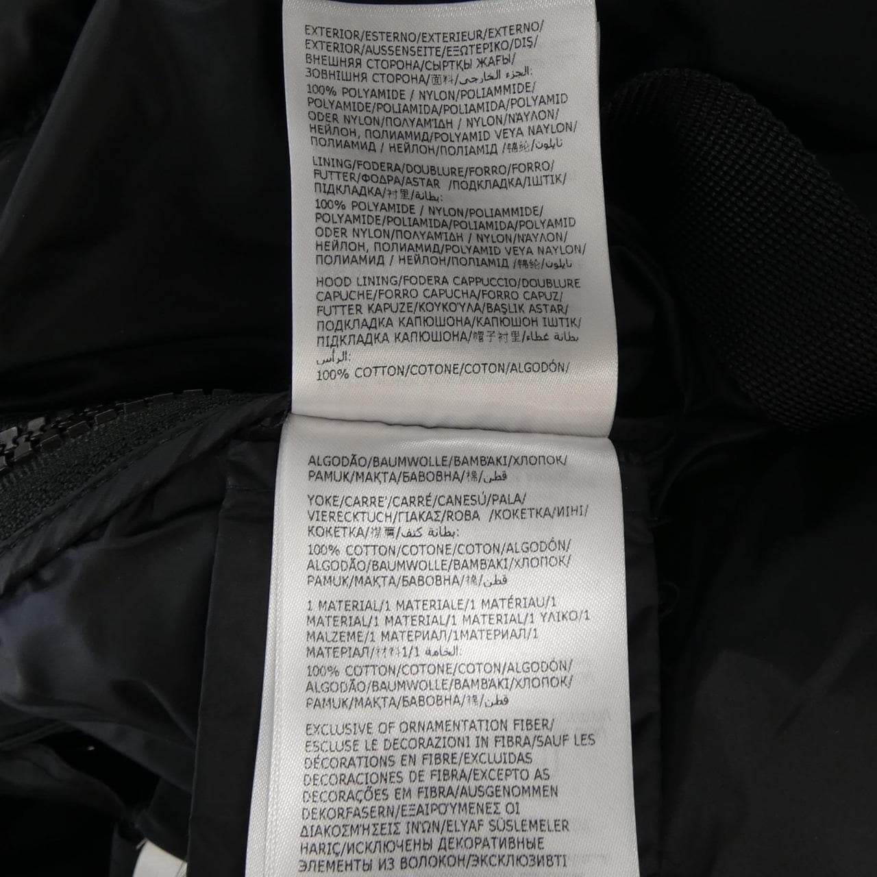 モンクレール MONCLER SACAI GLORENZA ダウンジャケット