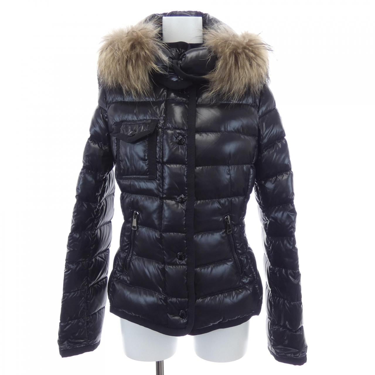 モンクレール MONCLER ARMOISE ダウンジャケット