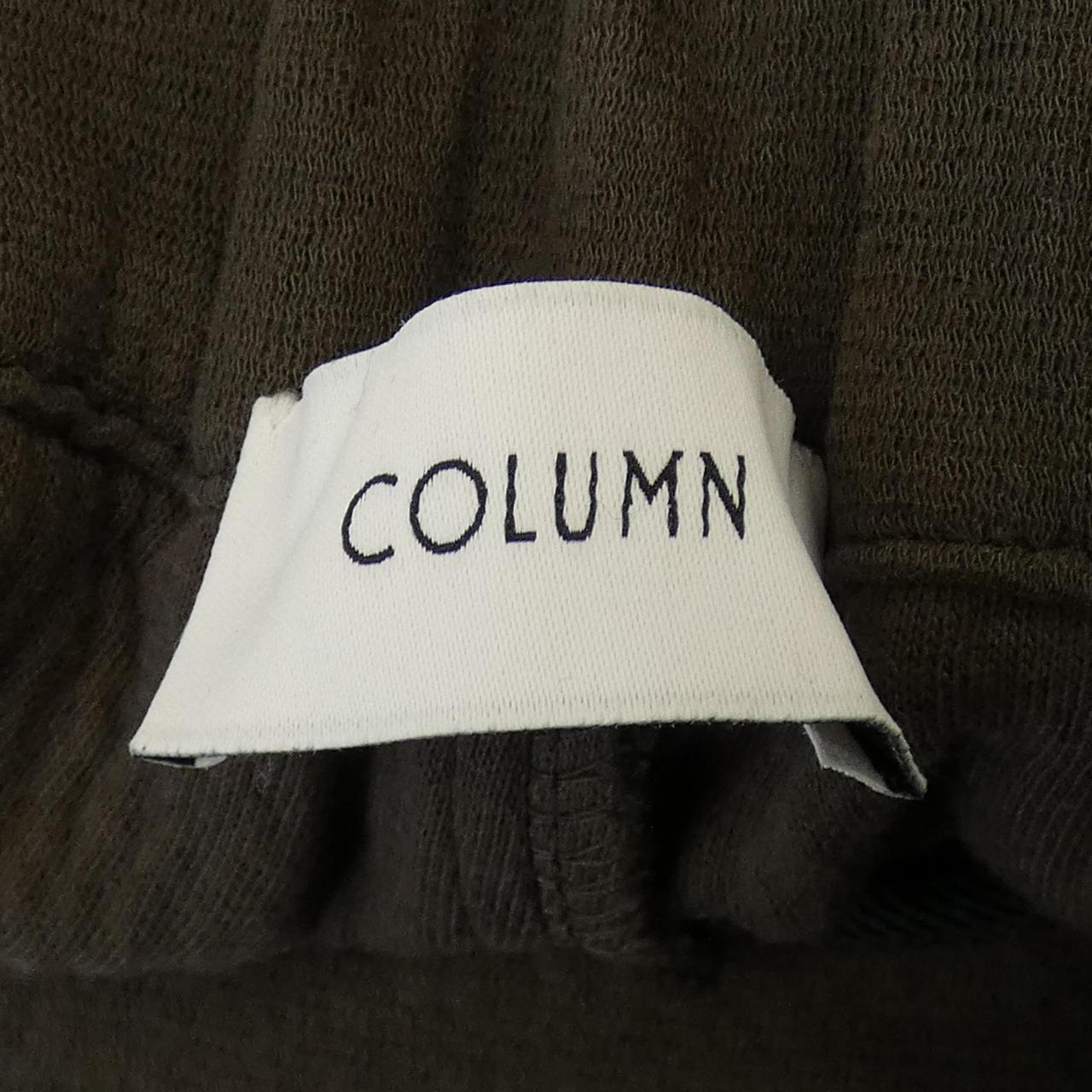 コラム COLUMN パンツ