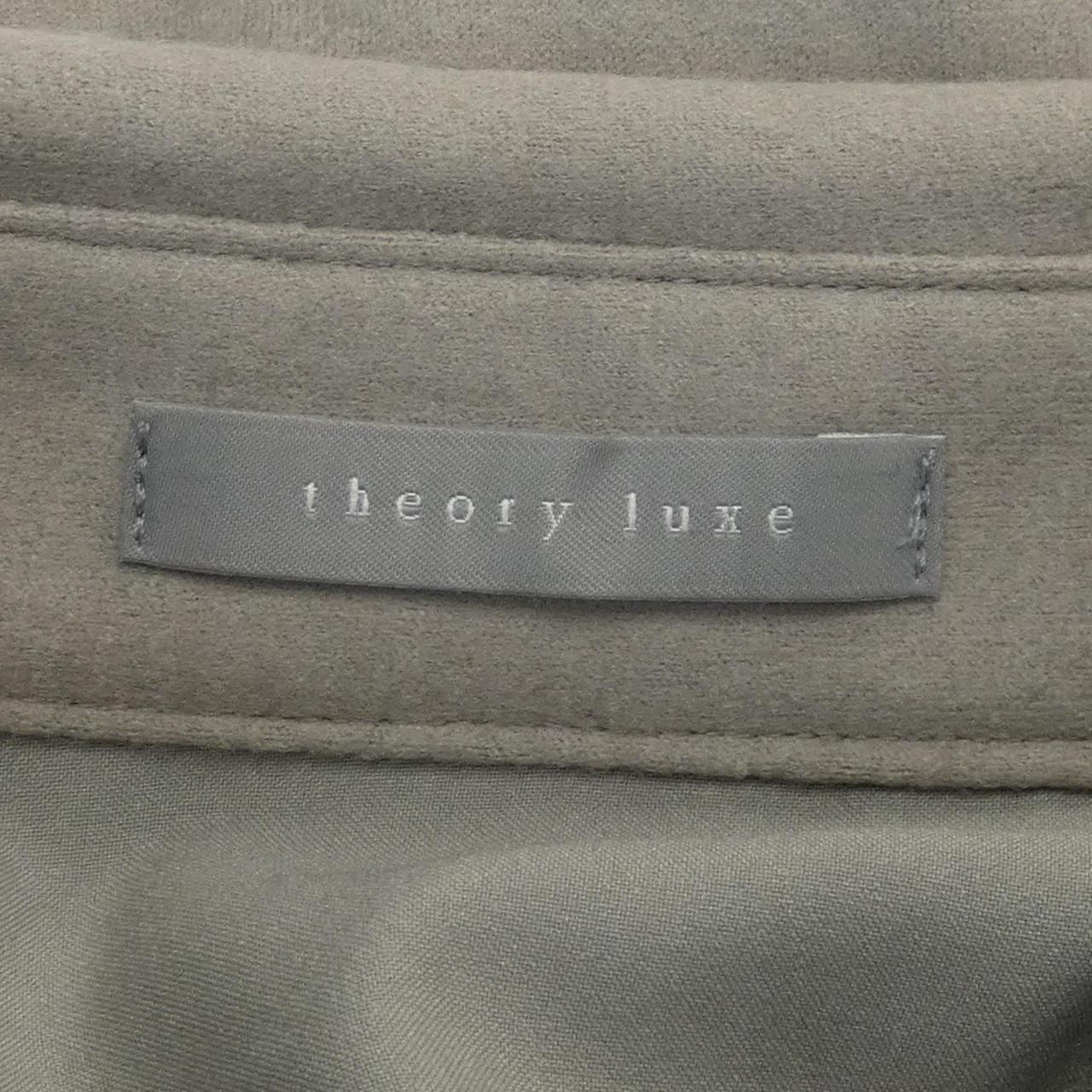 セオリーリュクス Theory luxe シャツ