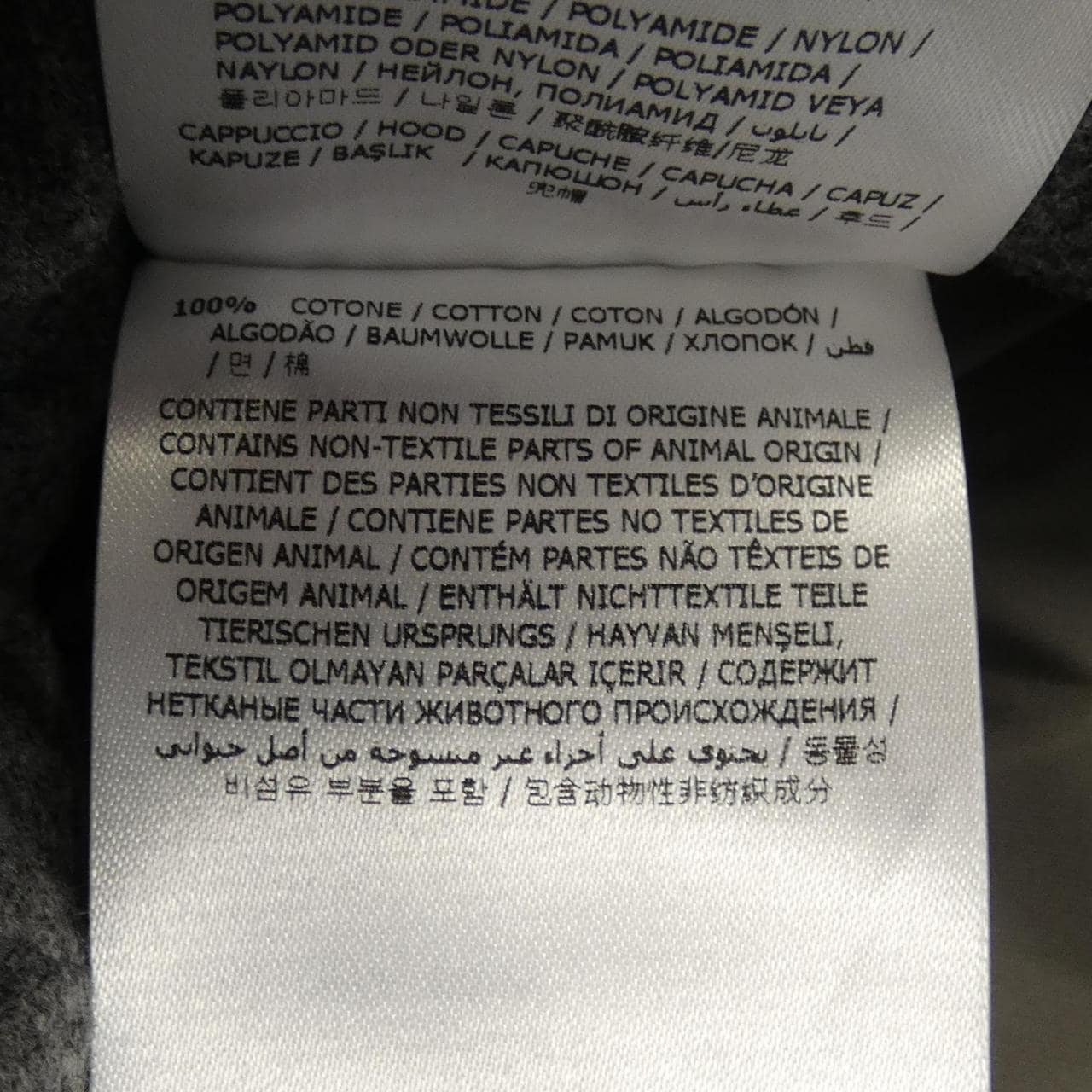 モンクレール MONCLER EVETTES ダウンジャケット