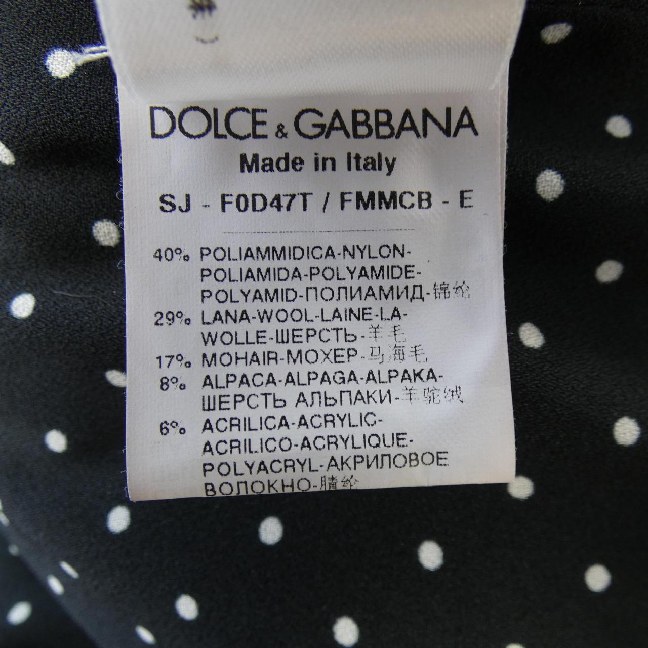ドルチェアンドガッバーナ DOLCE&GABBANA F0D47T/FMMCB ジャケット
