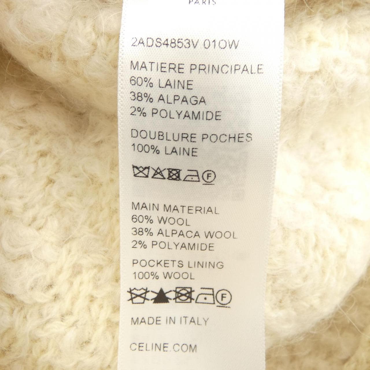 セリーヌ CELINE 2ADS4853V ノーカラージャケット