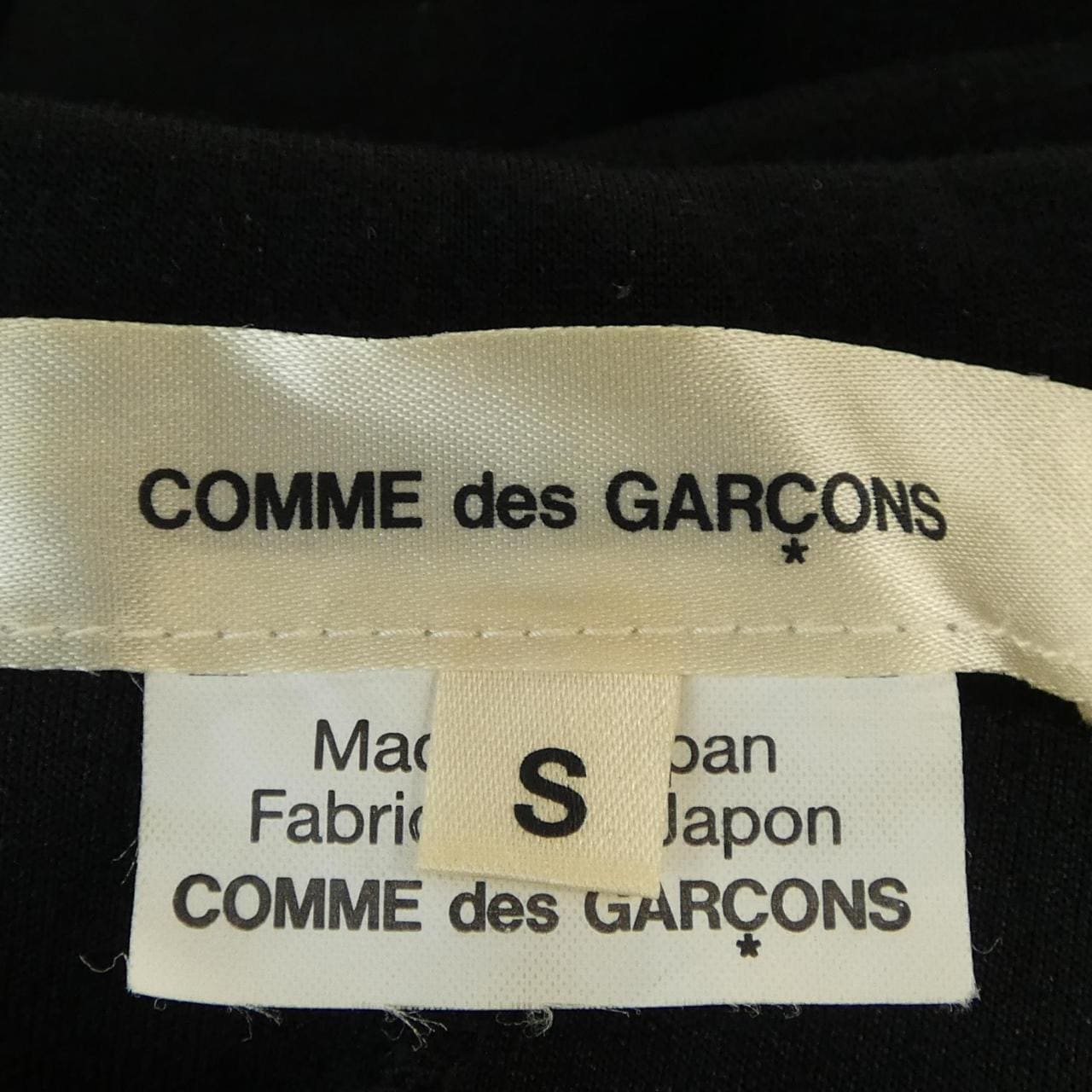 コムデギャルソン COMME des GARCONS GG-T011 ワンピース