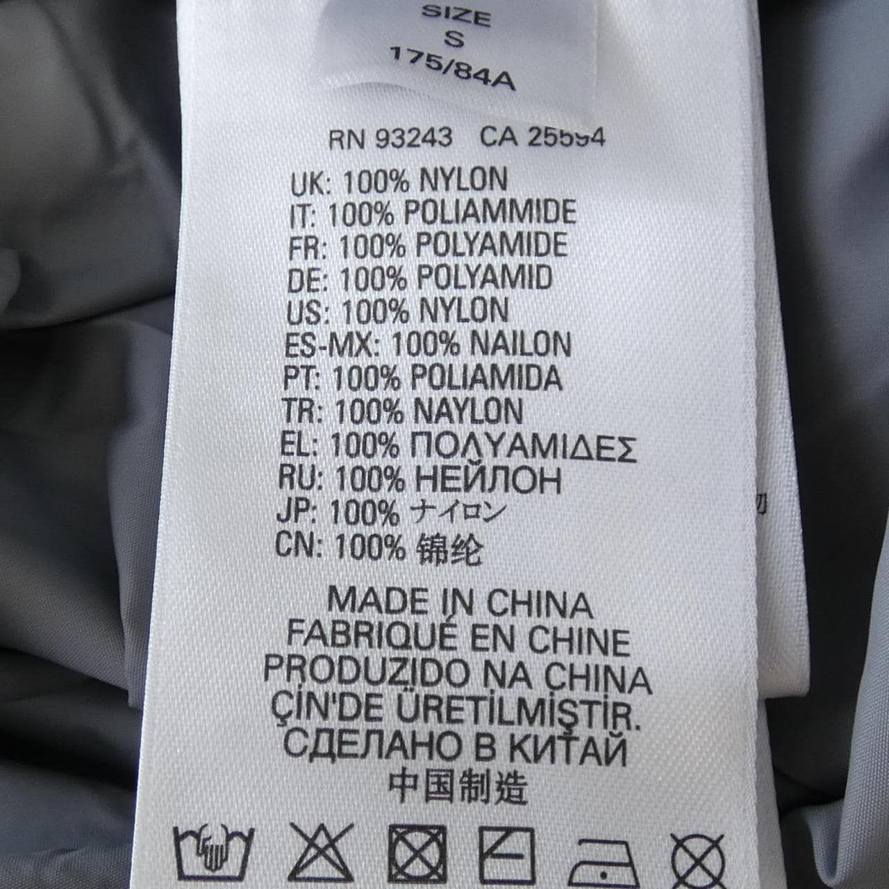 ディーゼル DIESEL ダウンコート