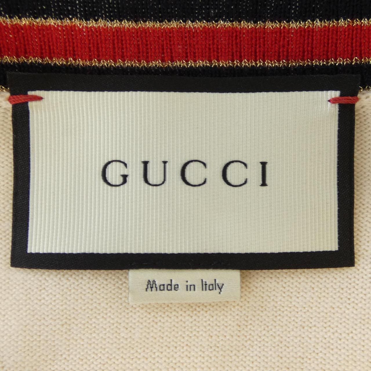 グッチ GUCCI 411610-X5793 カーディガン