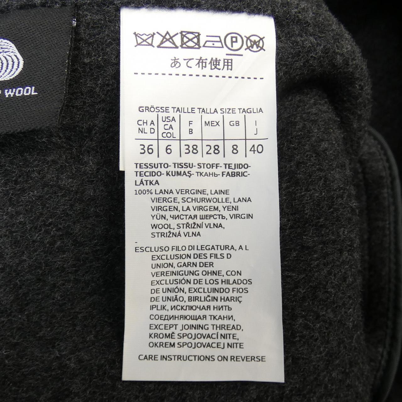 マックスマーラウィークエンド Max Mara weekend ロングベスト