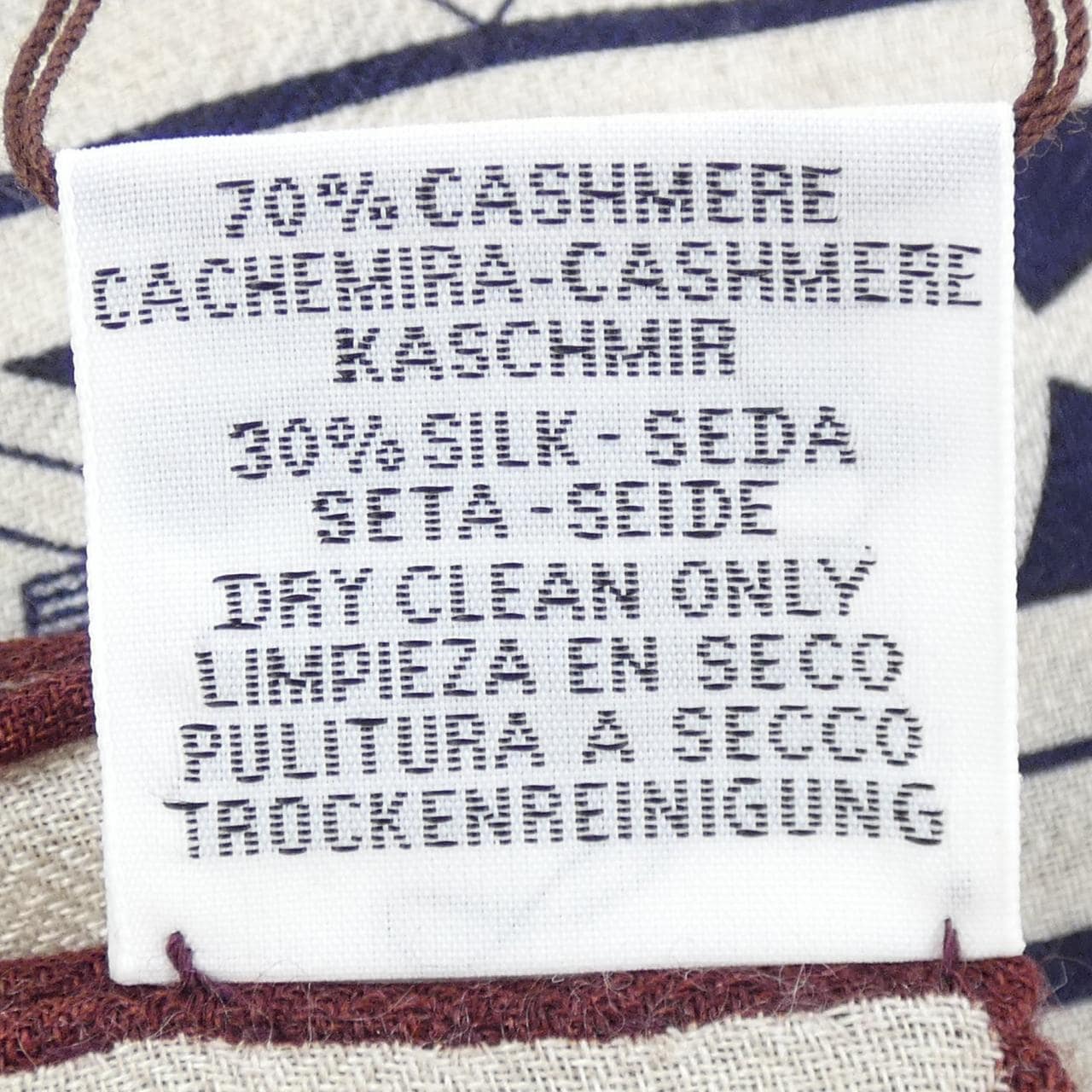 エルメス HERMES CHEVAL DECOEUR BANDANA H244259S カレジェアン140 ショール