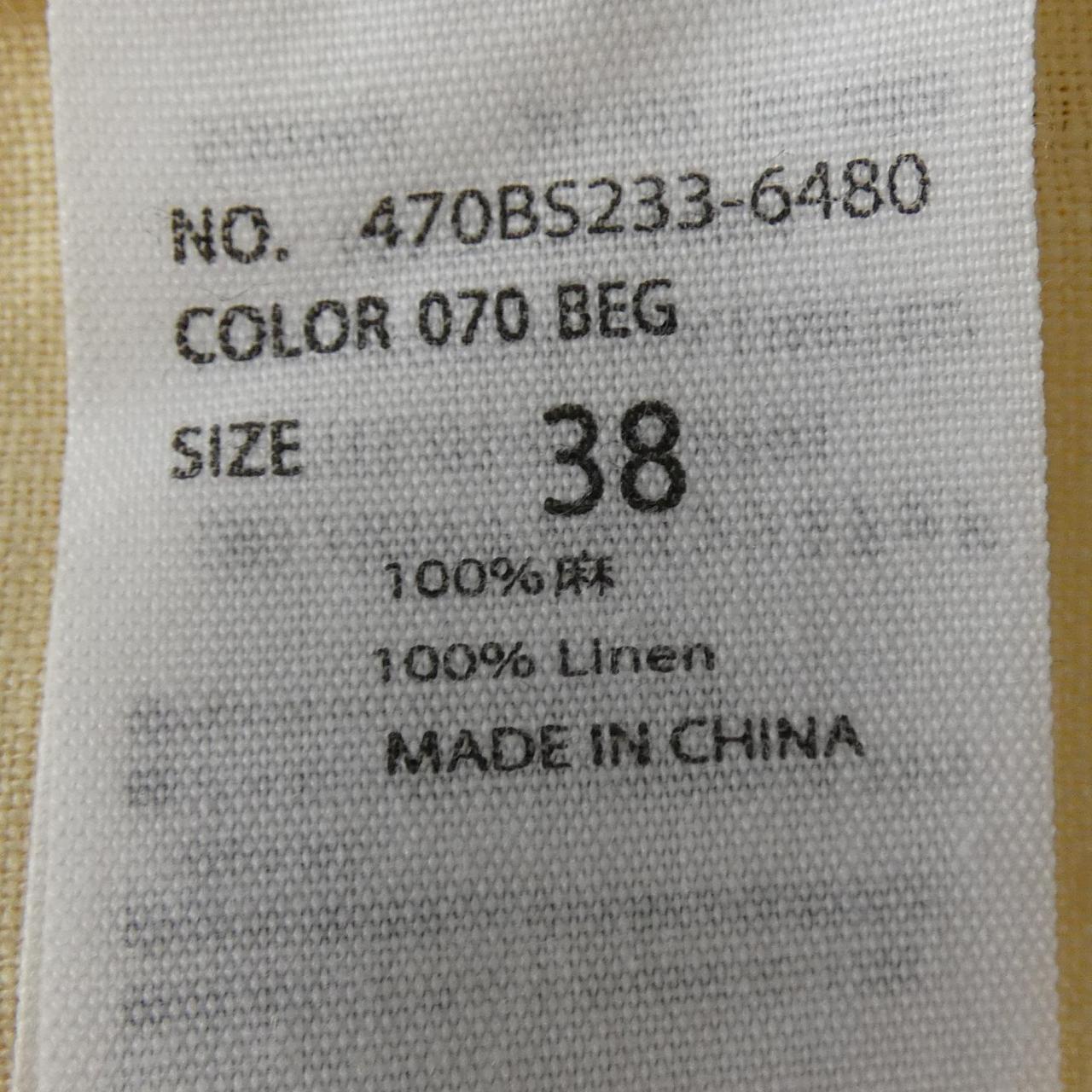 ナゴンスタンス nagonstans 470BS233-6480 ワンピース