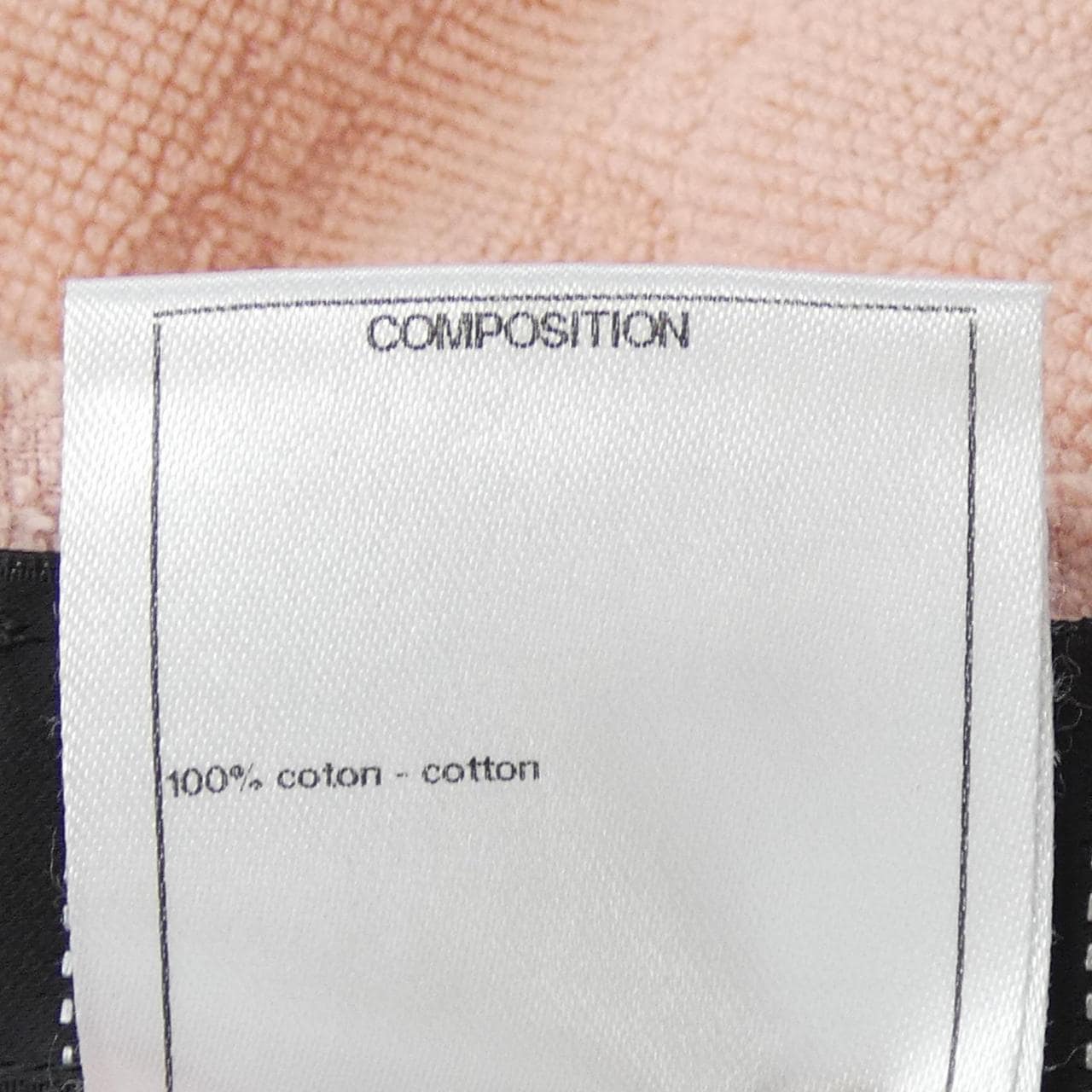 シャネル CHANEL P51337K06654 ワンピース