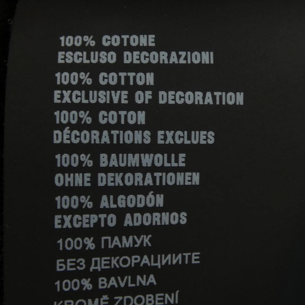 プラダ PRADA UJN400 S171 1RMK Tシャツ