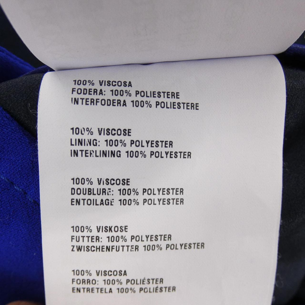 ミュウミュウ MIU MIU MG748 1JE スカート