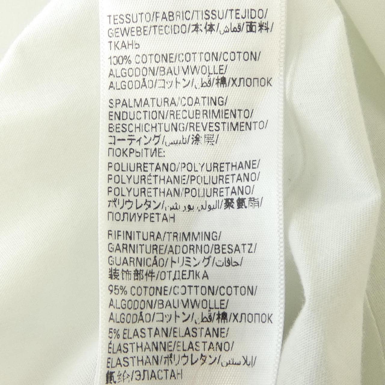 バレンシアガ BALENCIAGA 744450 TOVC9 トップス