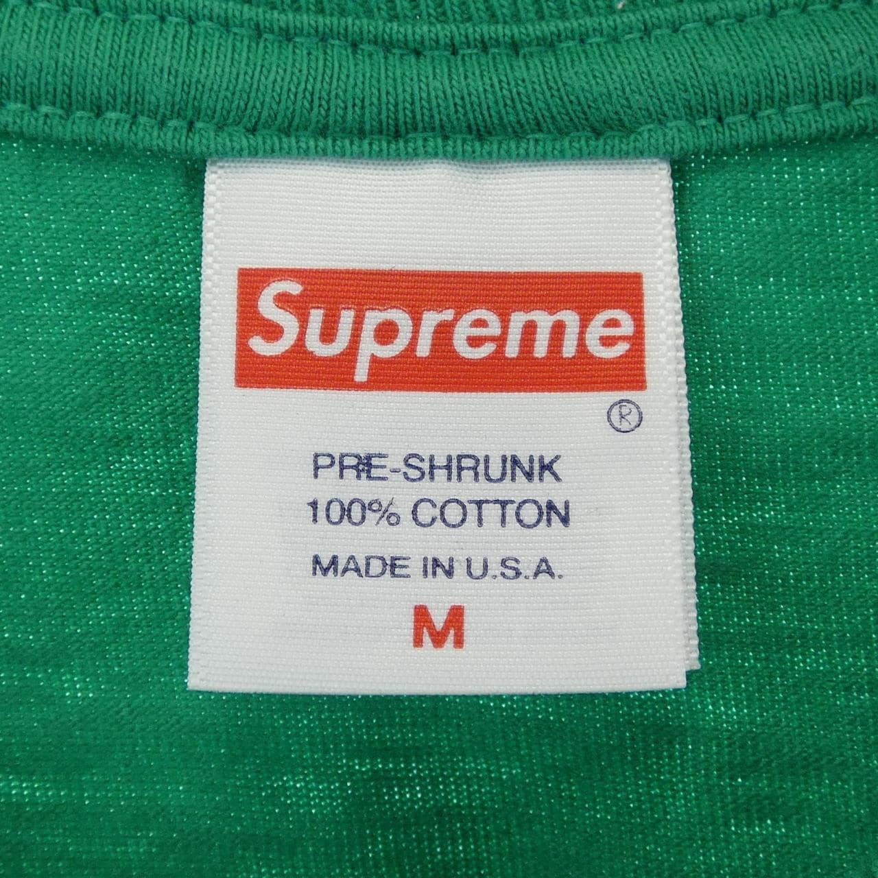 シュプリーム SUPREME Braces Tシャツ