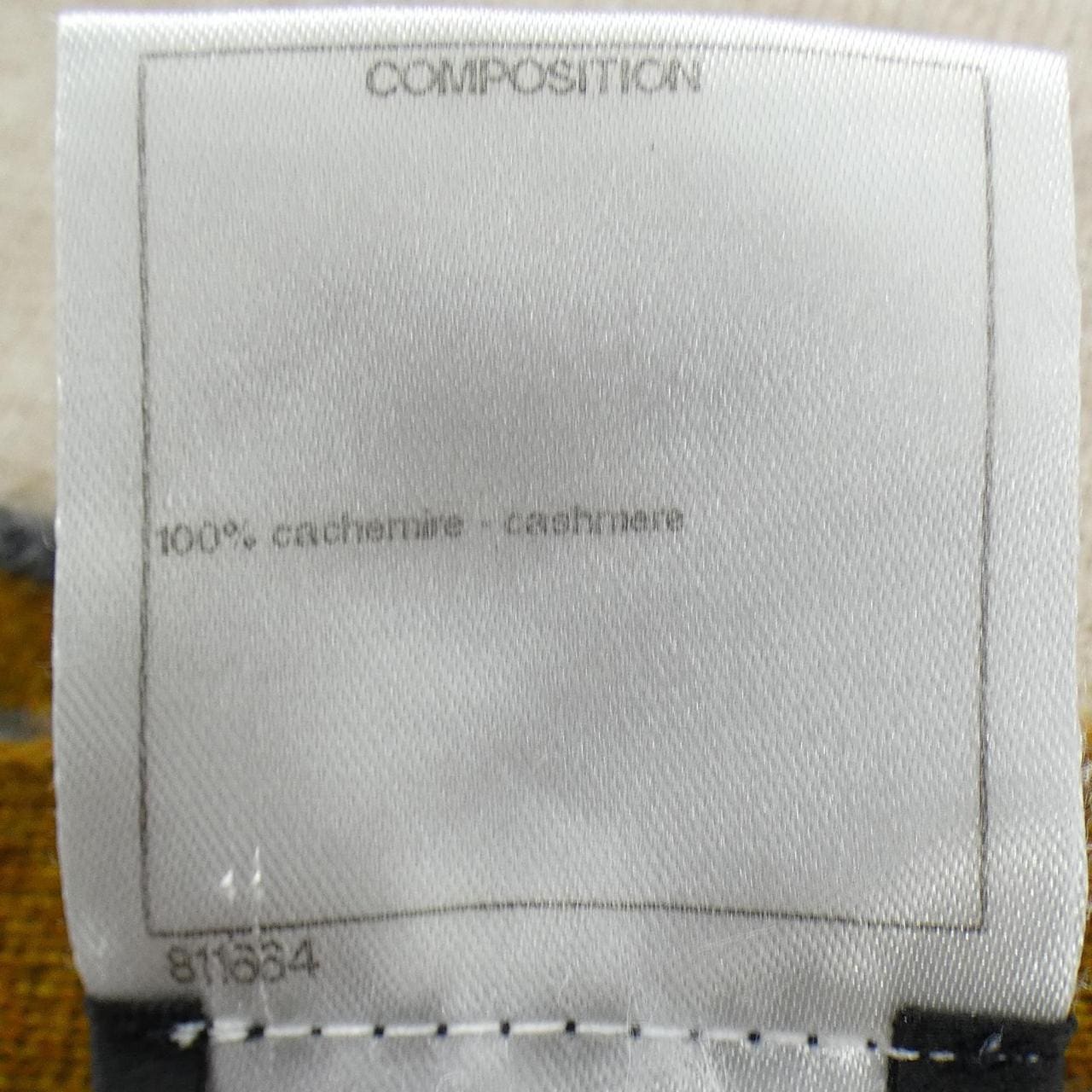 シャネル CHANEL P49716K06285 ニット