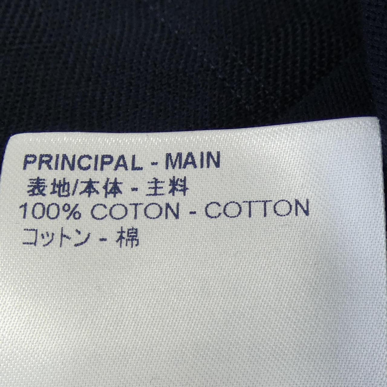 ルイヴィトン LOUIS VUITTON ハーフダミエポケットTシャツ HJY40WVHI Tシャツ