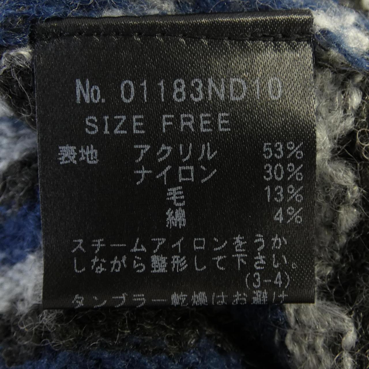 ヒステリックグラマー HYSTERIC GLAMOUR 01183ND10 カーディガン