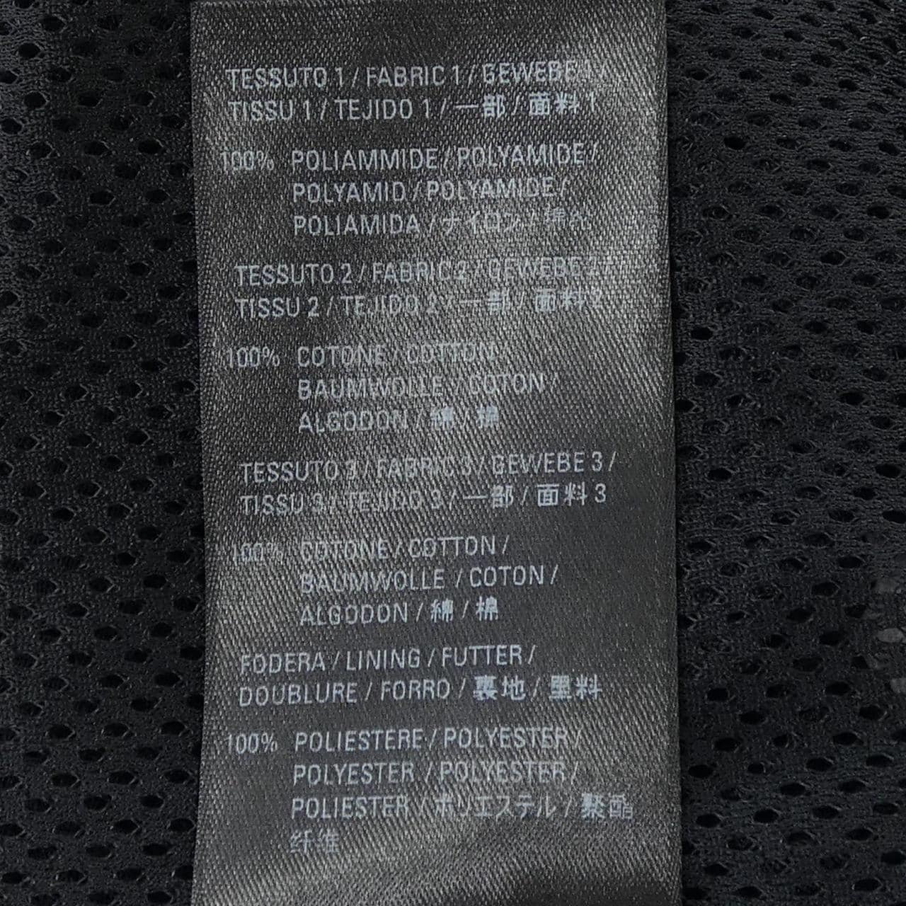 バレンシアガ BALENCIAGA 529213 TBQ03 ジャケット