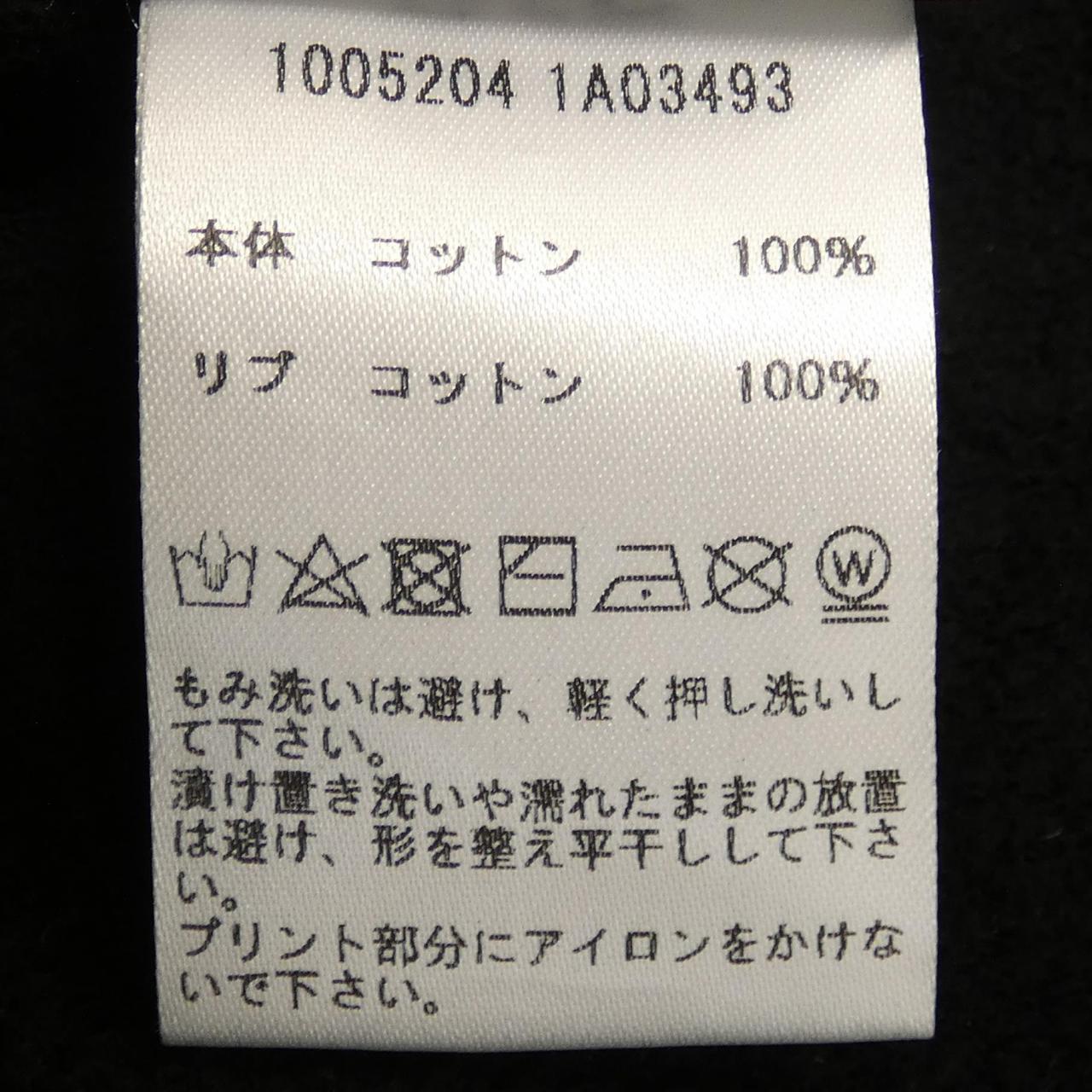 ヴェルサーチェ VERSACE パンツ
