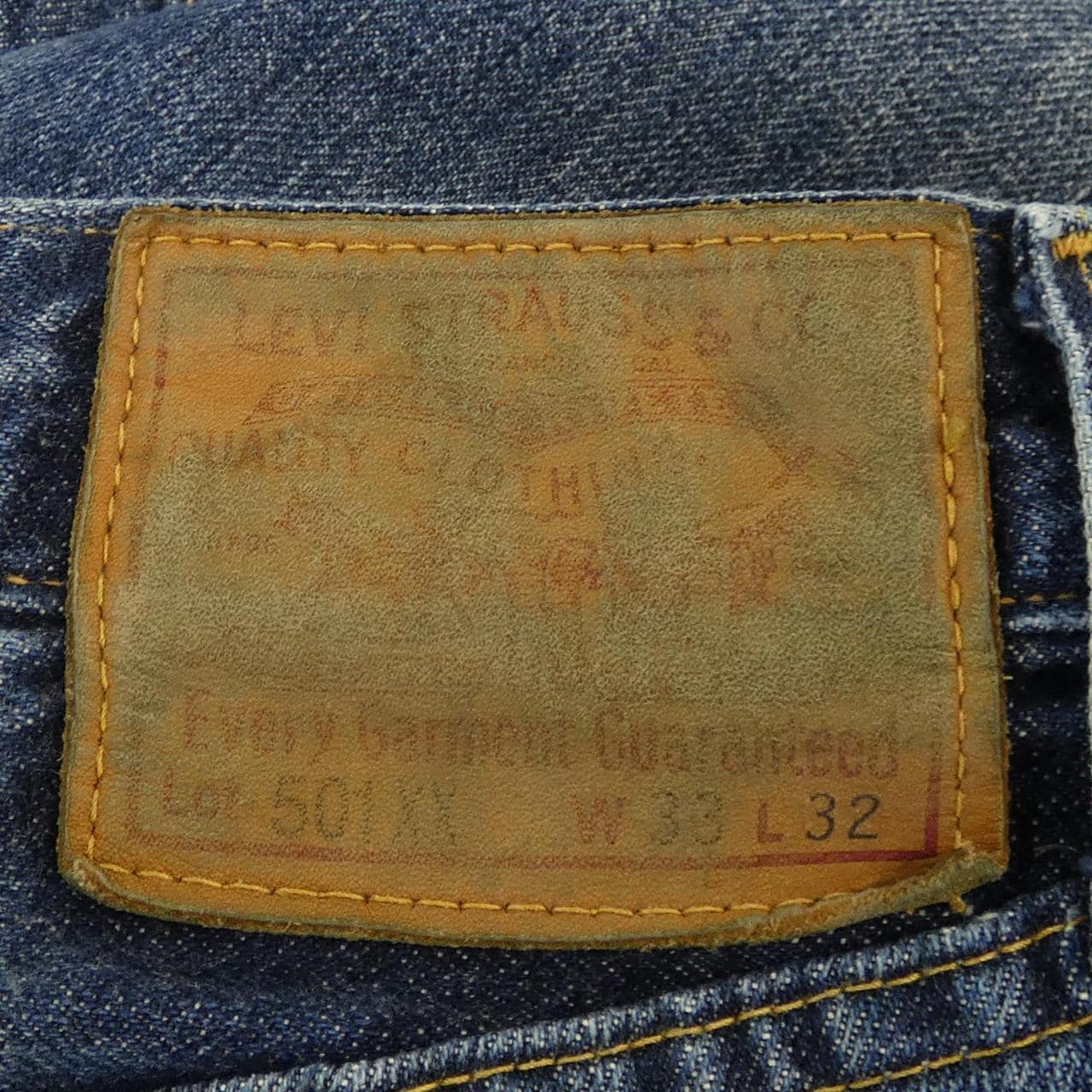 リーバイス LEVI'S ジーンズ