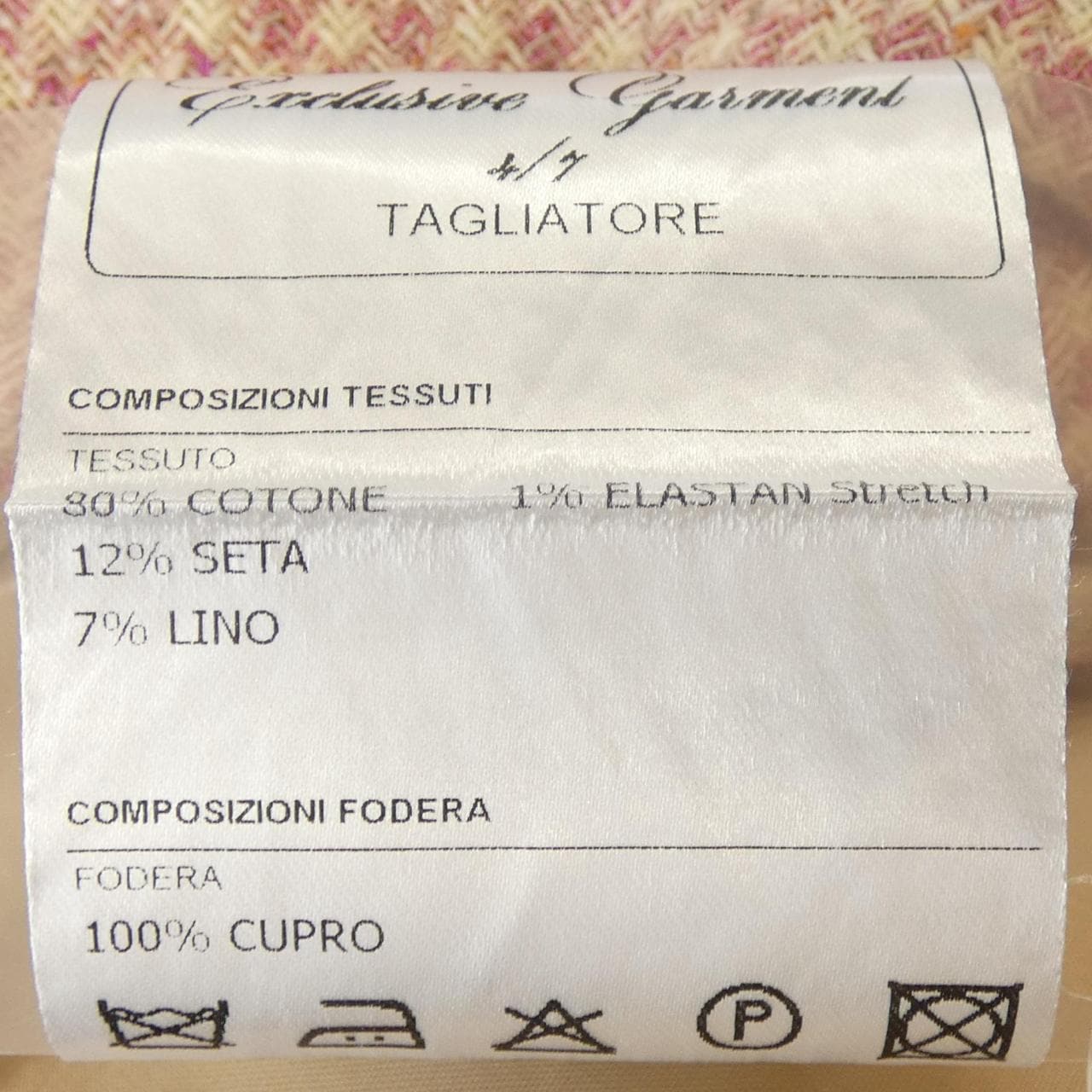 タリアトーレ TAGLIATORE G-DAKAR22K ジャケット