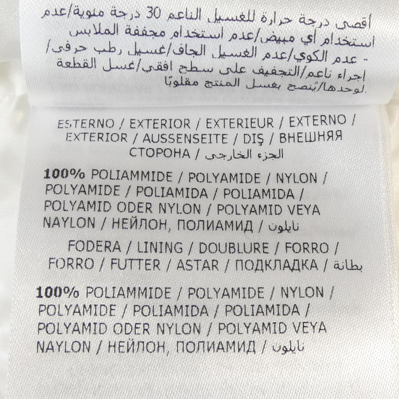 モンクレール MONCLER MONTCLA ダウンジャケット