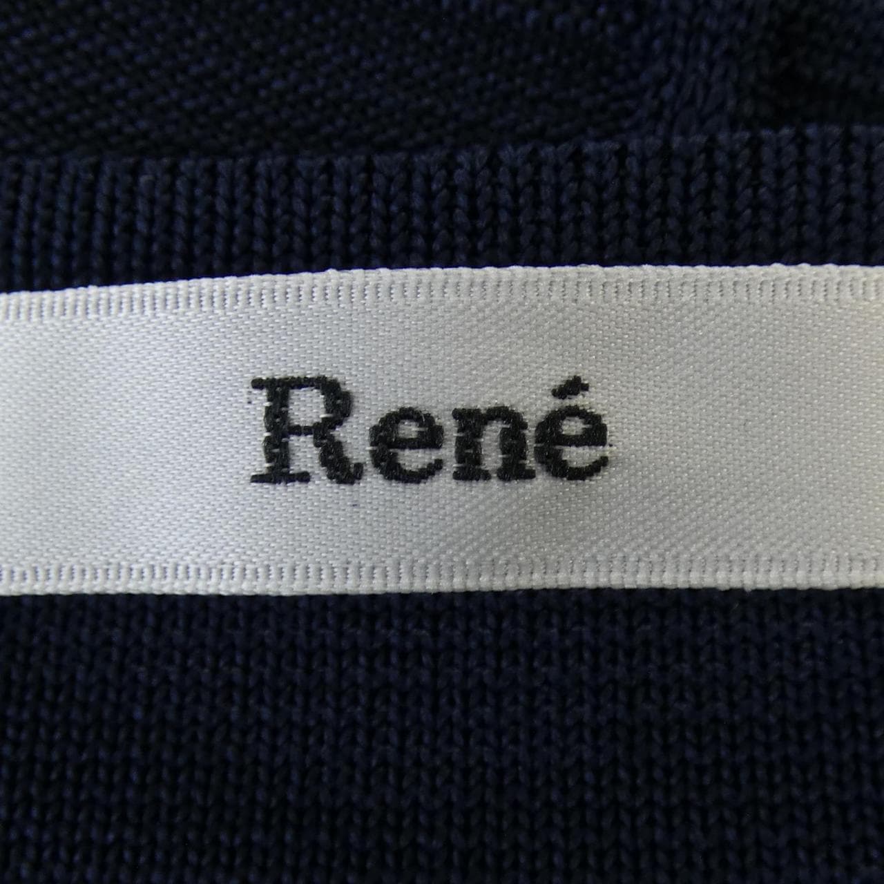 ルネ RENE カーディガン