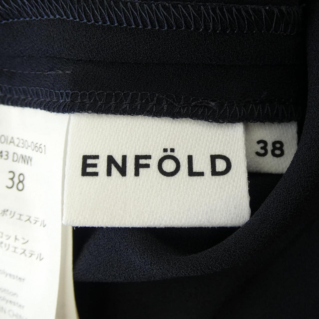 エンフォルド ENFOLD シャツ