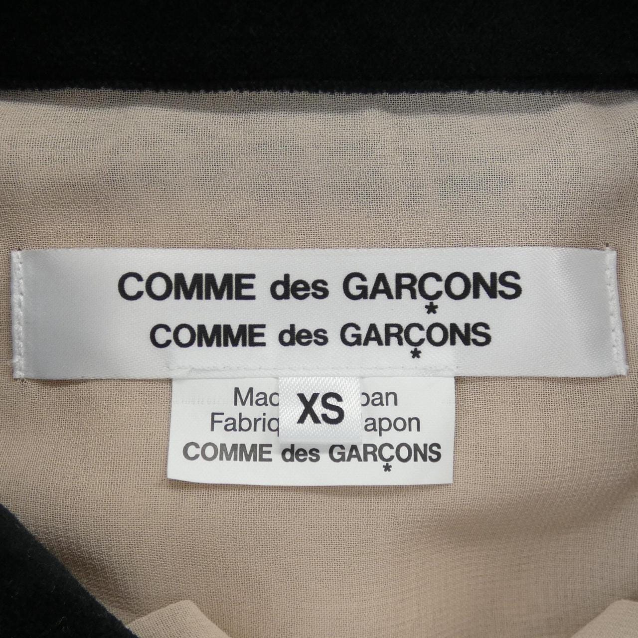 コムデギャルソン COMME des GARCONS RP-B007 シャツ