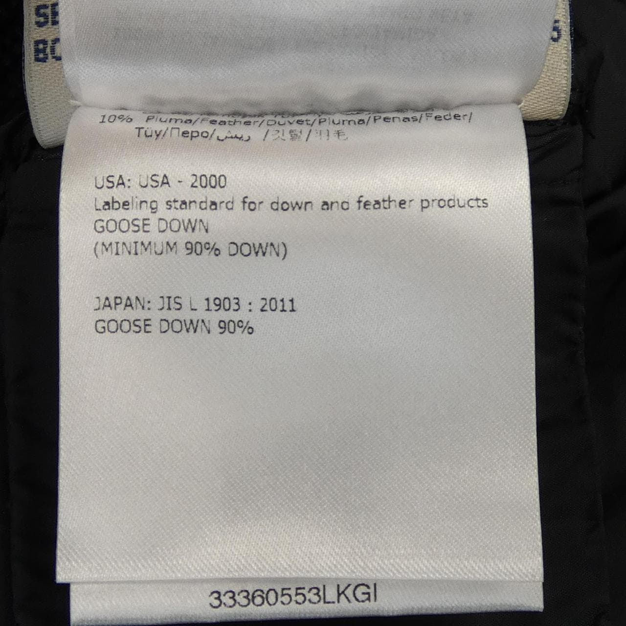 モンクレール MONCLER 20919402800 ダウンジャケット