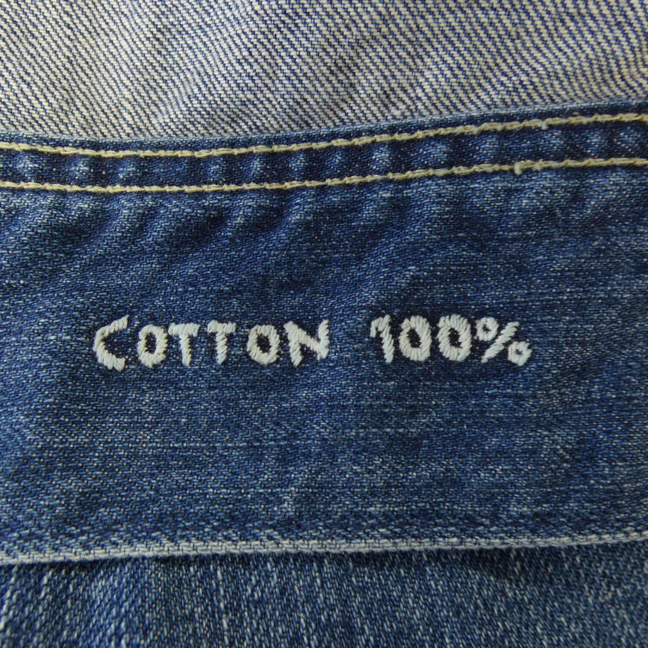 フォーティーファイブアールピーエム 45 RPM 50710052-73-01 デニムジャケット