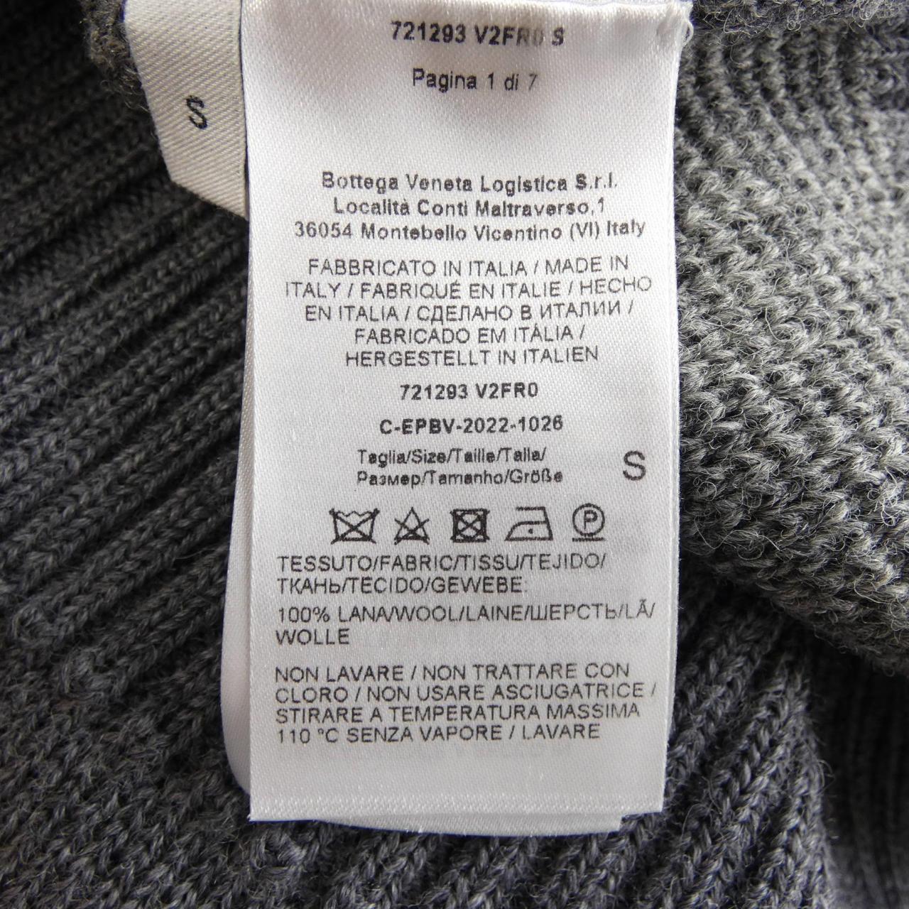 ボッテガヴェネタ BOTTEGA VENETA 721293V2FR0 ニット