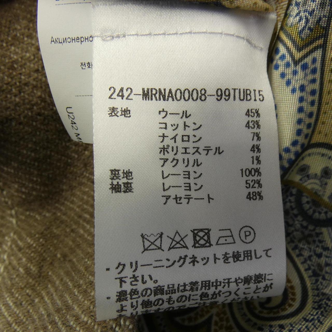 エトロ ETRO ジャケット