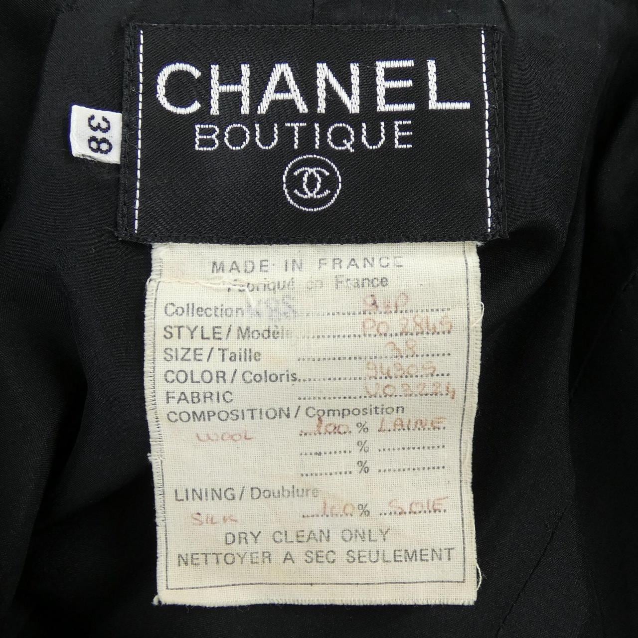 【ヴィンテージ】シャネル CHANEL P02845V03224 ジャケット