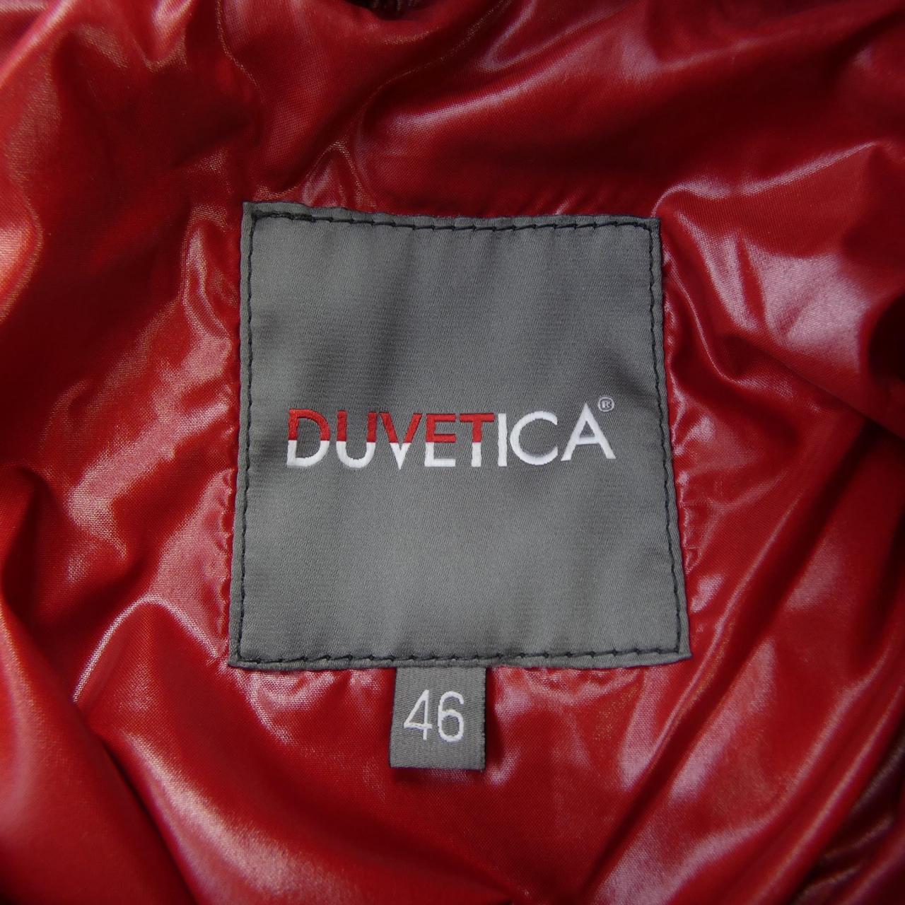 デュベティカ DUVETICA Dionisio ダウンジャケット