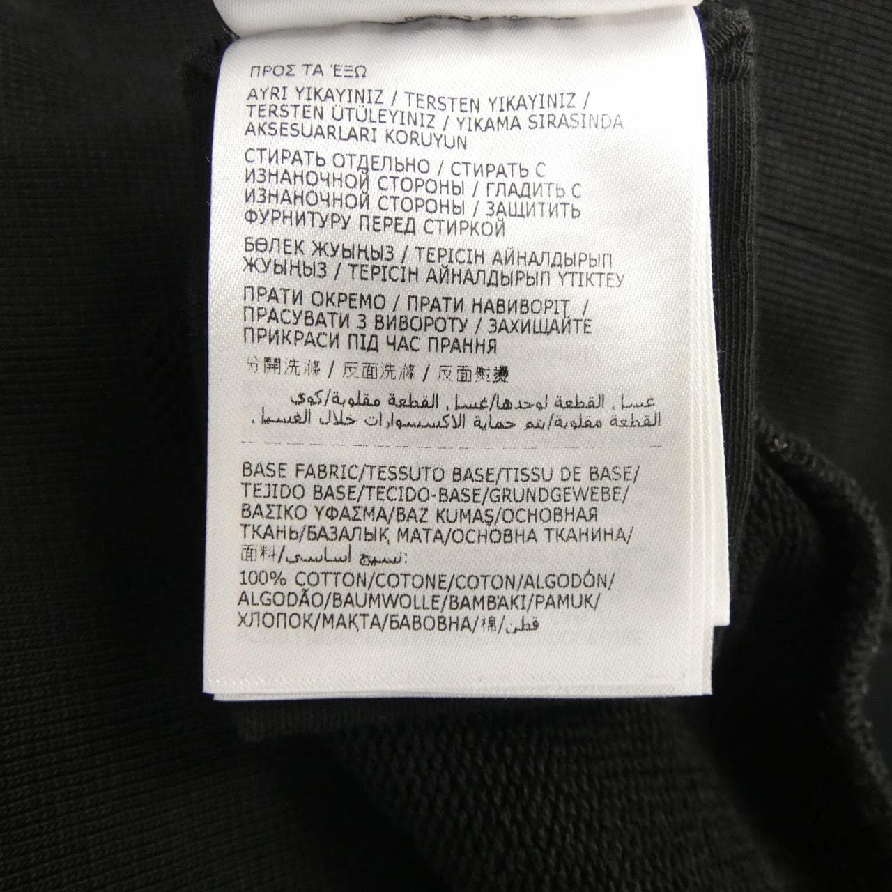 モンクレール MONCLER 20918G00004 パーカー