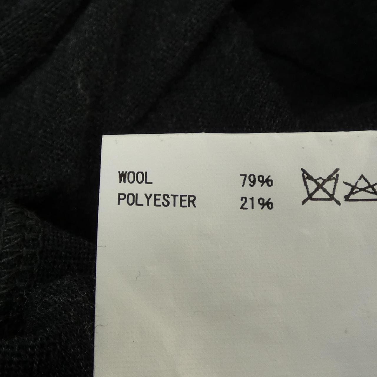 カラー Kolor 13WCM-T08203 ジャケット