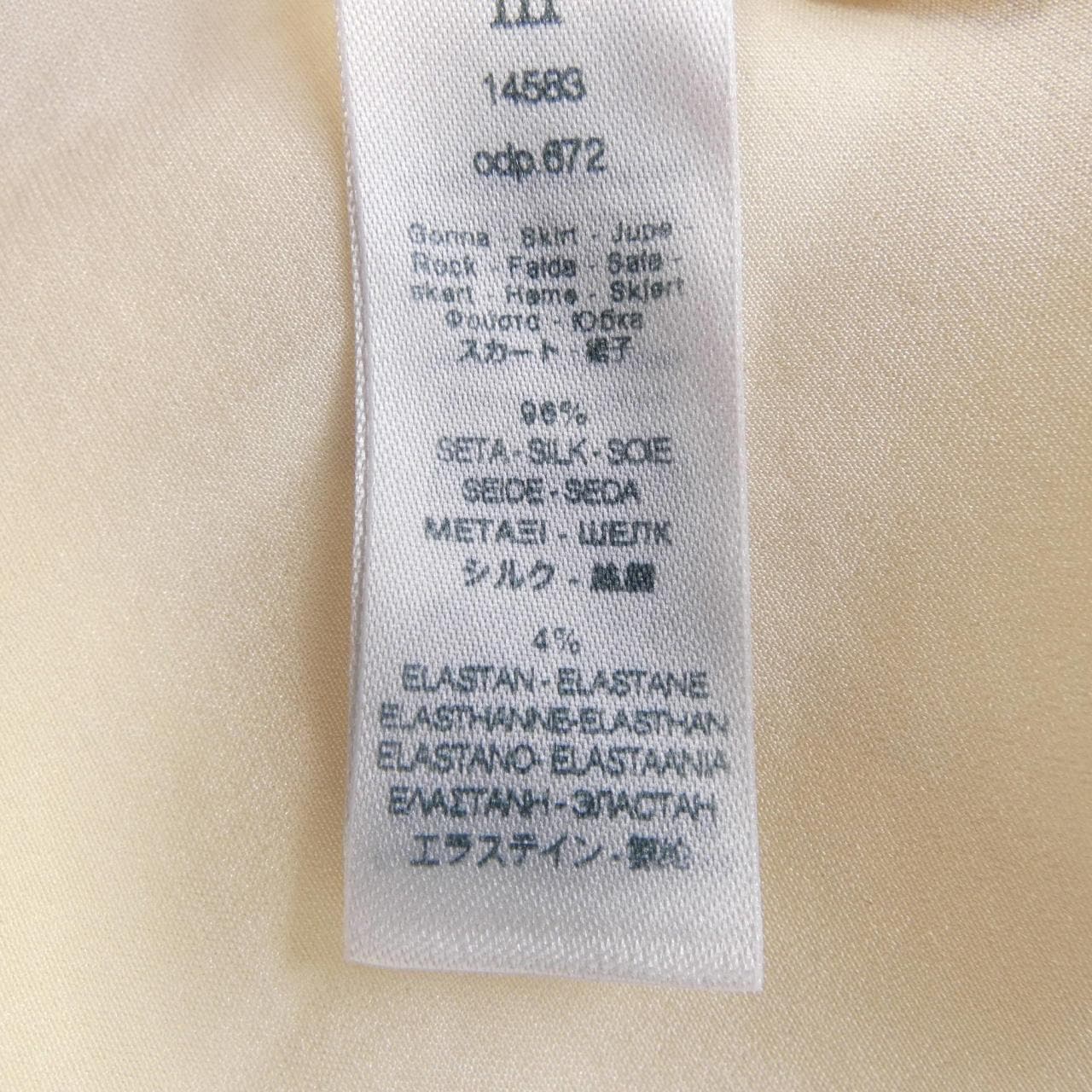 フォルテフォルテ forte-forte 14583 スカート