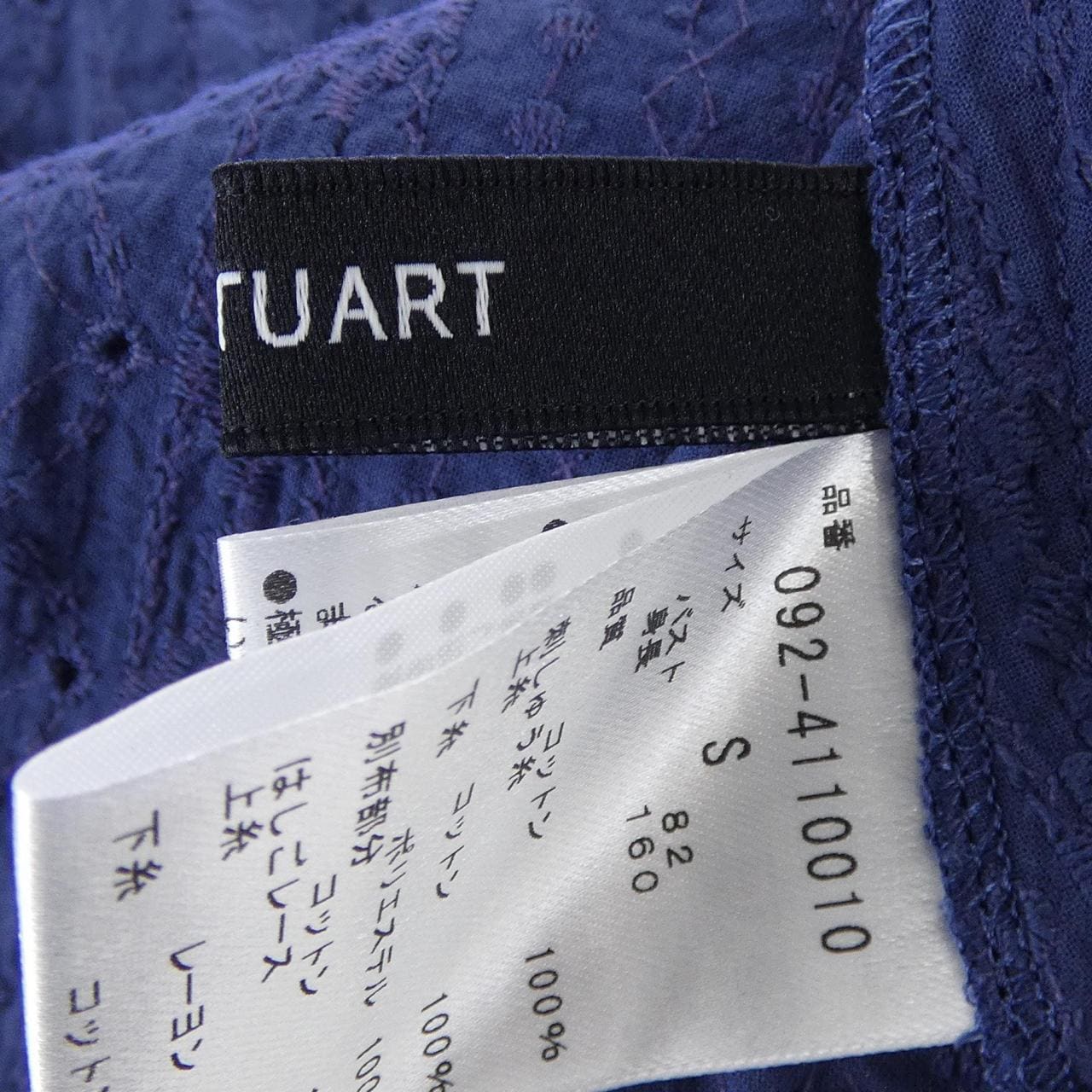 ジルスチュアート JILL STUART 092-4110010 トップス