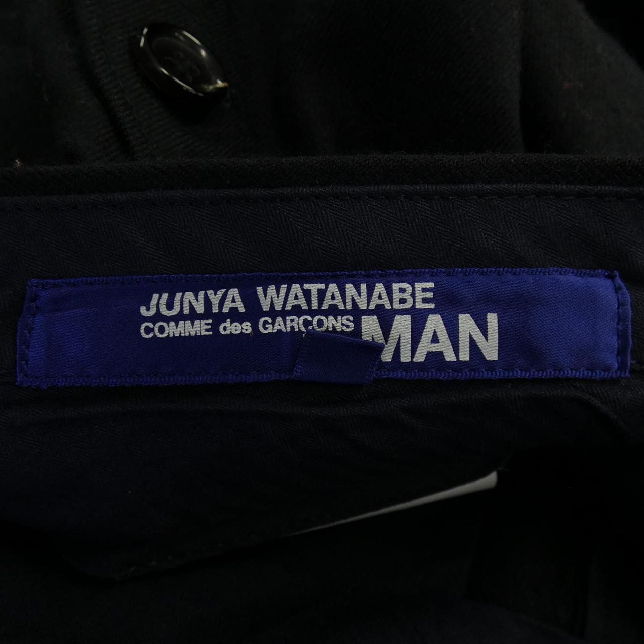 Junya Watanabe Man JUNYA WATANABE MAN Pants