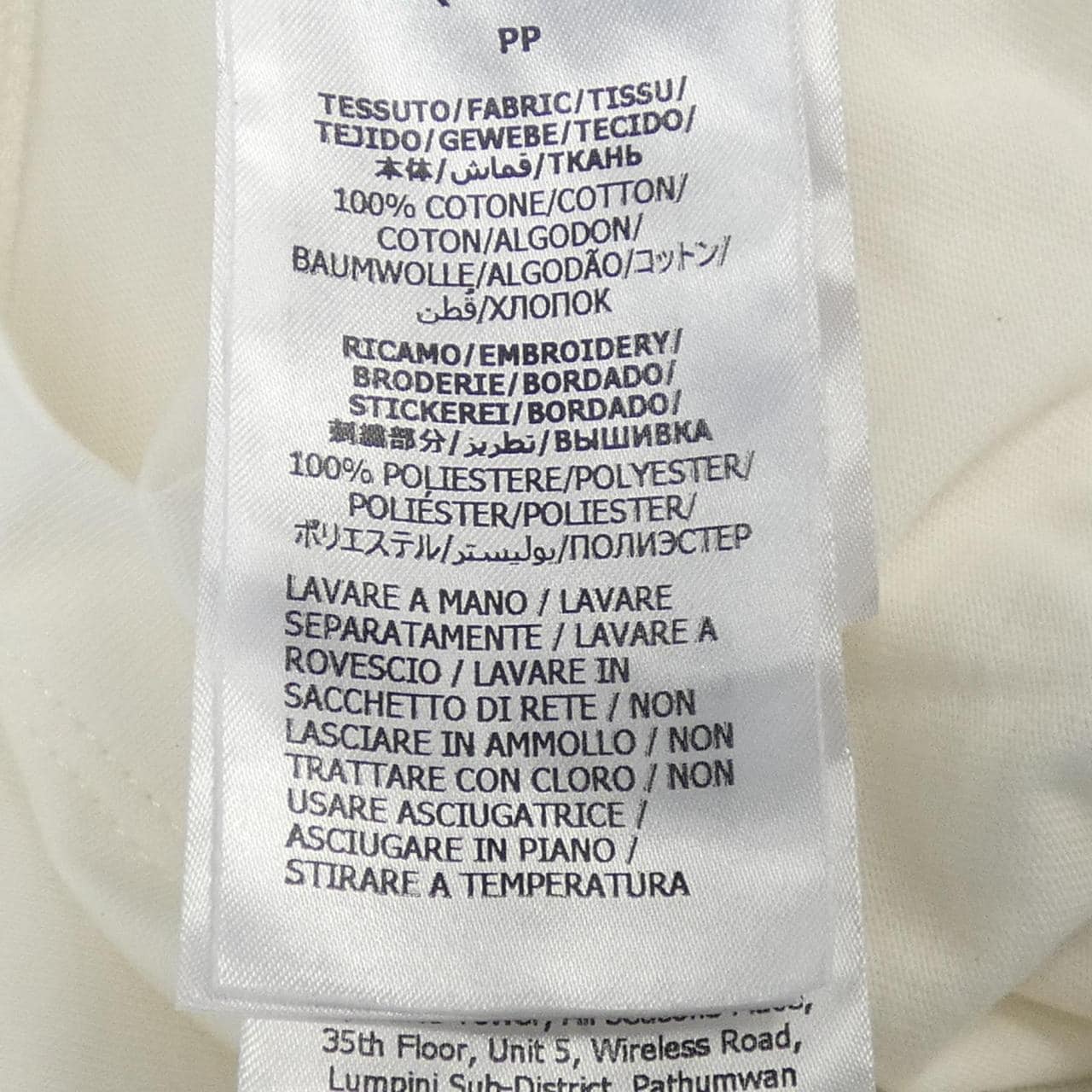 Gucci GUCCI T-shirt