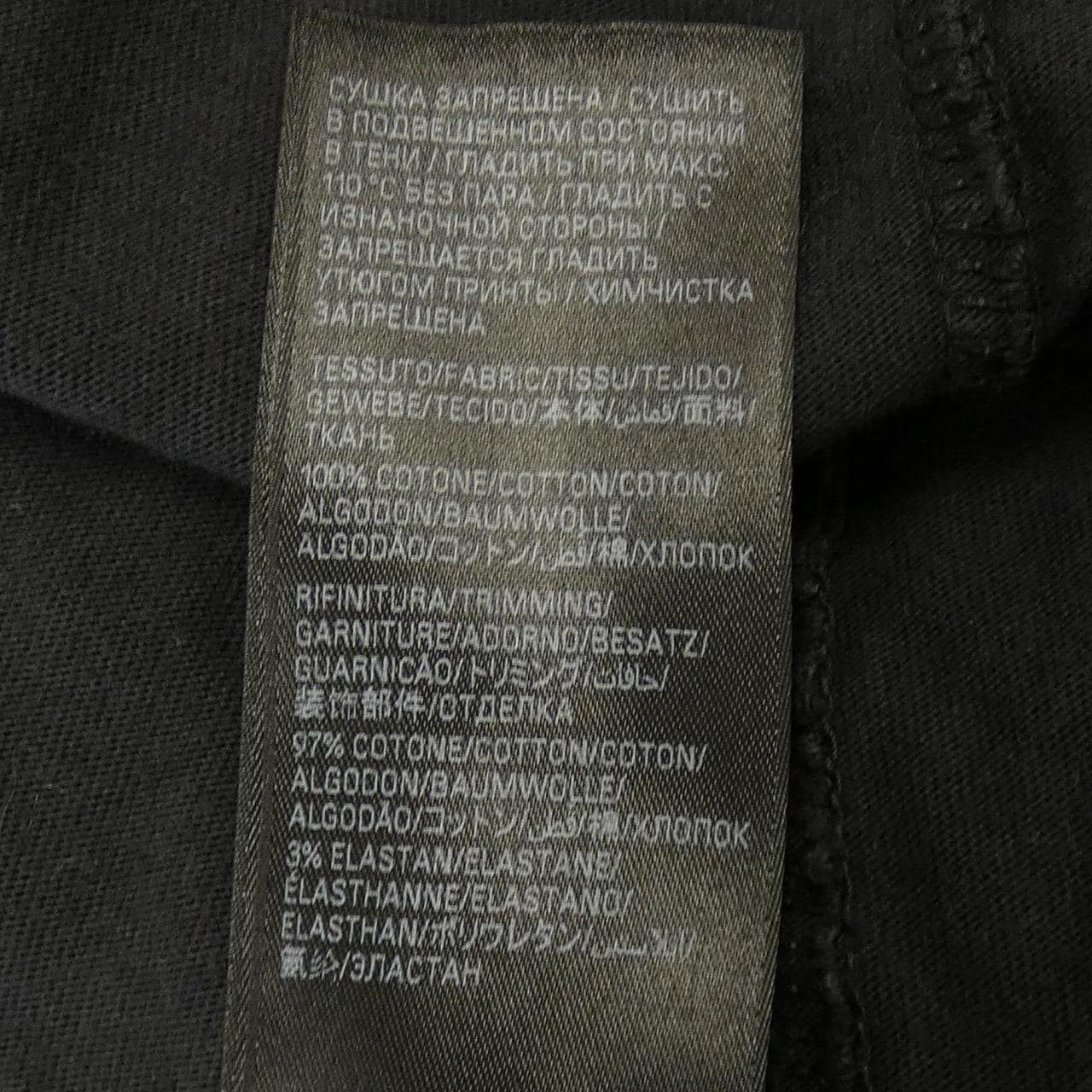 BALENCIAGA巴黎世家T恤