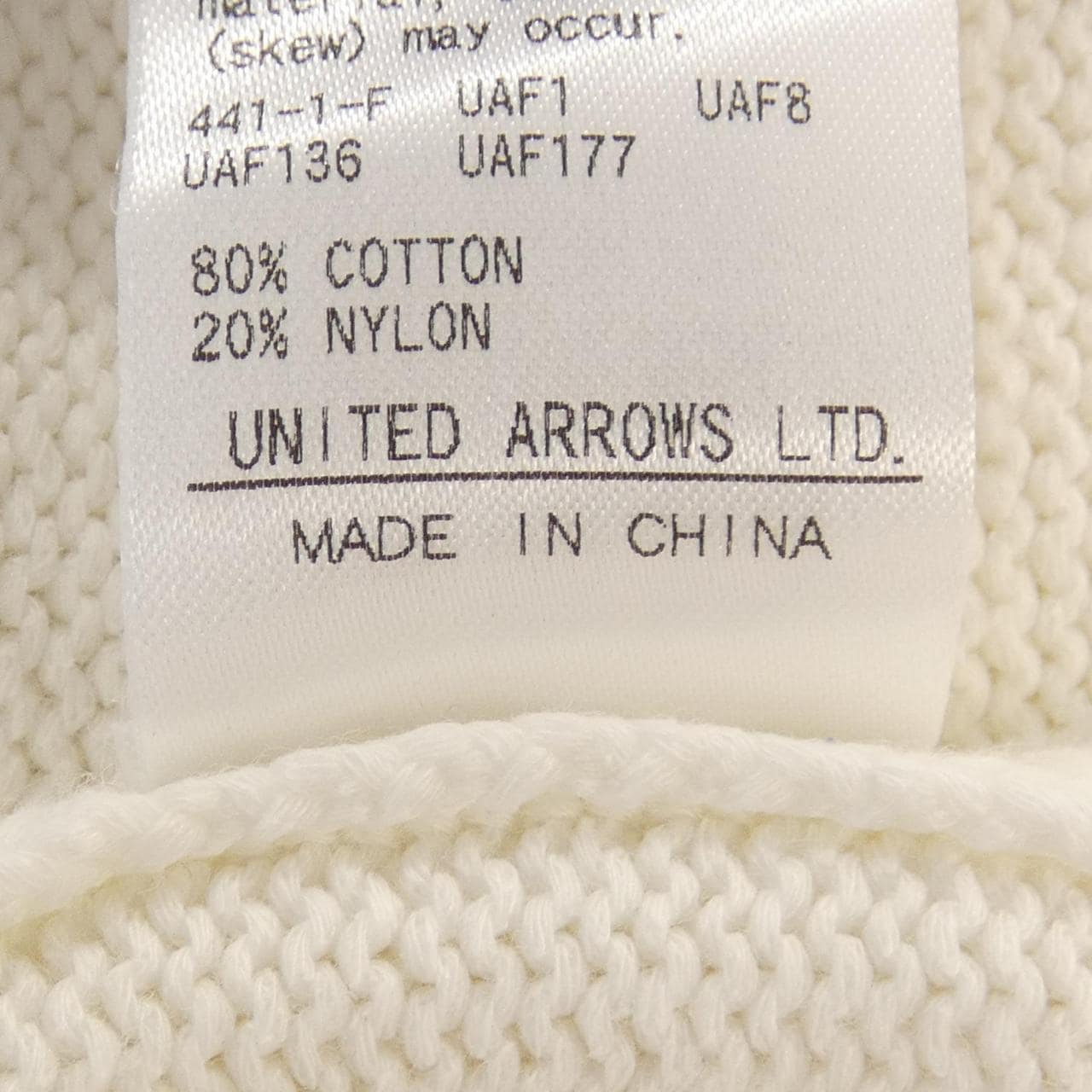 United Arrows UNITED ARROWS Cardigan