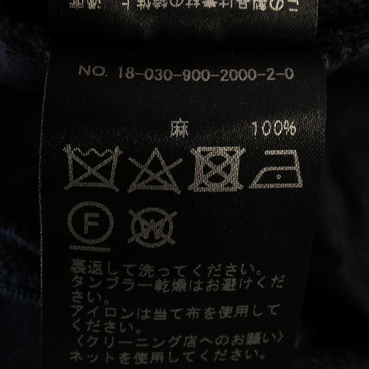 イエナ IENA パンツ