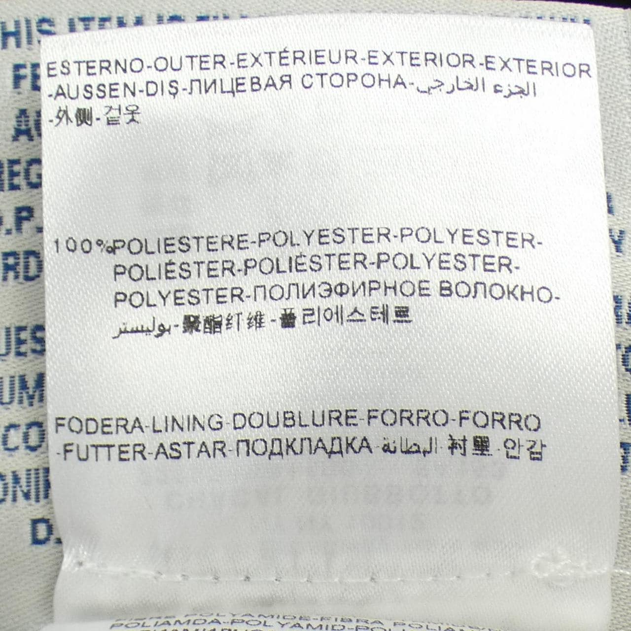 モンクレール MONCLER CHACAL ダウンコート