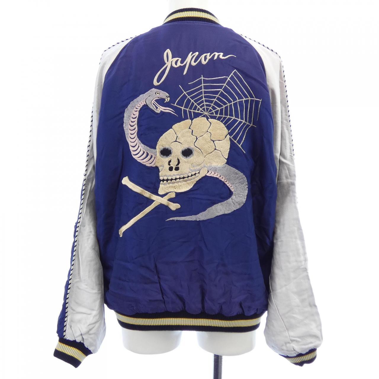 トーヨー TOYO TT15793 スカジャン