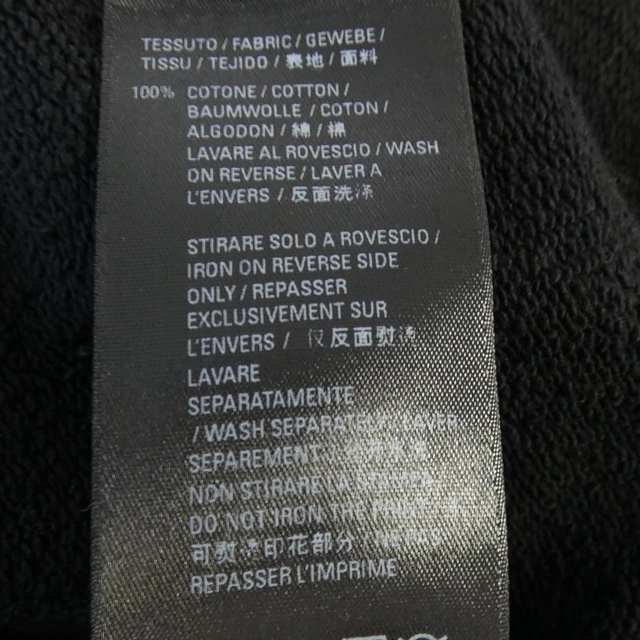 バレンシアガ BALENCIAGA WARDROBE 578135 TIV55 UNISEX パーカー