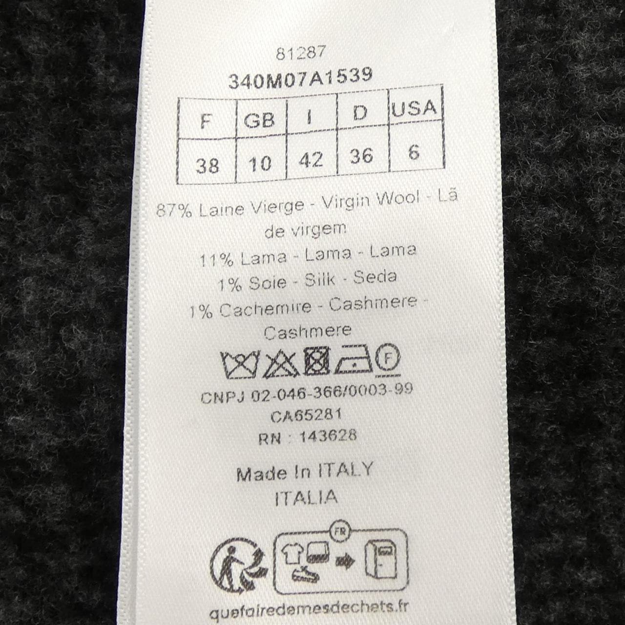 クリスチャンディオール CHRISTIAN DIOR 340M07A1539 コート