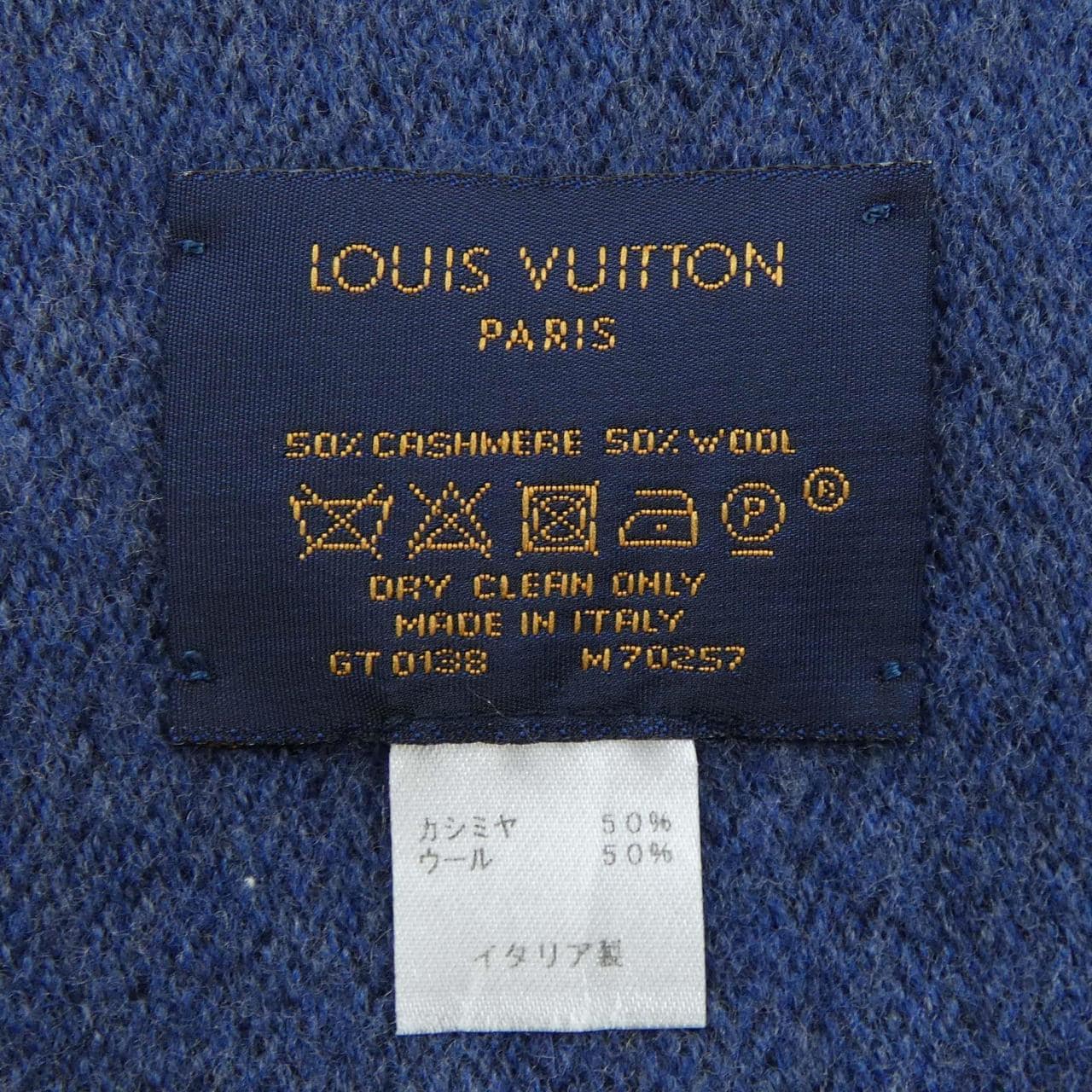 ルイヴィトン LOUIS VUITTON モノグラム グラディエント M70257 MUFFLER