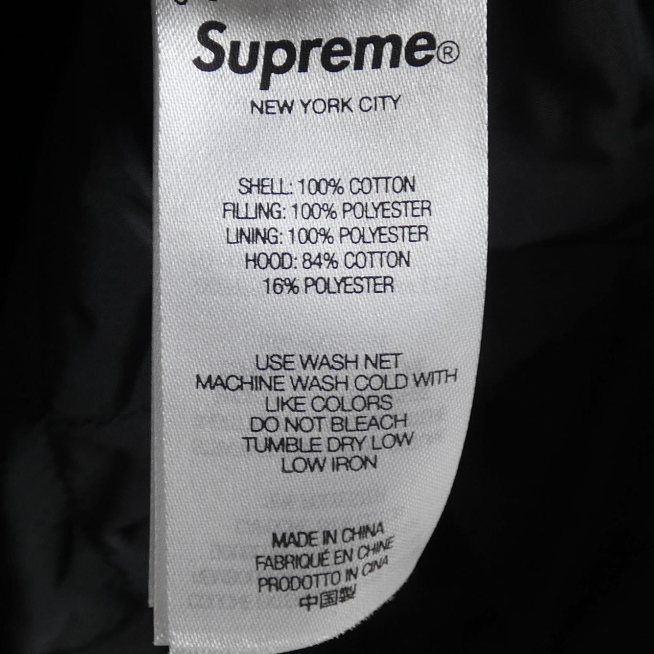 シュプリーム SUPREME Quilted Lined Hooded シャツ